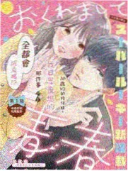 夜色漫画楼道里那盏感应灯封面
